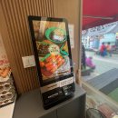 우리할매떡볶이동부 | 우리할매떡볶이 동부시장 분식 맛있는 집