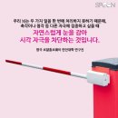 송송4