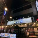 풍덕천1,2,3통 | 단체 회식하기 좋은 야탑 술집 풍덕천두꺼비집 야탑역점 오봉고추치킨 후기