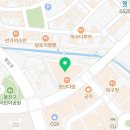 구들마라탕 비전점 이미지