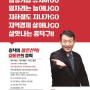 흥덕구청 공연장 이미지
