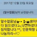 단양한의원 이미지