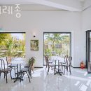 라베레종
