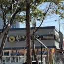 한일빌딩 | [경남/통영] 통영버스터미널 근처 식당/카페 (충무김밥 한일김밥 / 카페그레) 후기