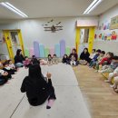 봄샘어린이집 이미지