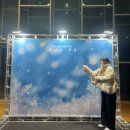 파도소리 소극장 | 260111 윤하 소극장 콘서트 <빛나는 겨울> 3회차 공연 후기(셋리스포있음)