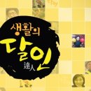 수고시원