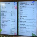 하와이 호놀룰루ㅣ호놀룰루 커피 HONOLULU COFFEE, 코나 커피 KONA COFFEE : 커피 맛집 추천