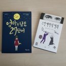 모란빌 이미지