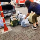 청주용암지역아동센터 여성장학클럽홀씨청주지점에 따듯한 물품기증 활동 이미지