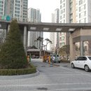 호반중흥공인중개사사무소 이미지