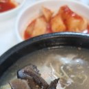 중앙멕시칸양념통닭 이미지