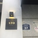 8월신촌 이미지