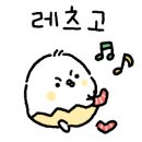 윌영어전문학원