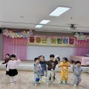 무궁화 꽃이 피었습 이미지