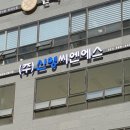 신영씨엔에스주