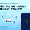 (주)L.S.T노동조합 이미지