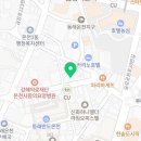 의료법인 윤재의료재단 금강요양병원 이미지