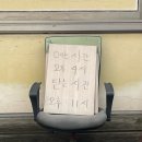 다사랑수산 이미지