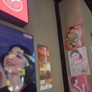 다이닝야경 - 남구 왕생로46번길 16 | 화정역 이자카야 '다이닝야경' 숙성회 후기