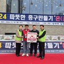 동아리테일