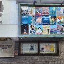 세븐일레븐 광주충장로점 이미지