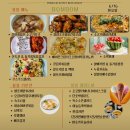 봄봄 한식뷔페 하남 미사점 한강라면 가성비 주차 메뉴
