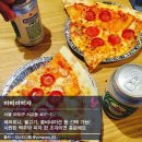 홍대빅