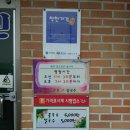 은진다방 이미지