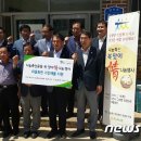 진관2리마을회관 이미지