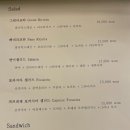 에이치파스타