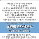 봉촌보건진료소 네이버블로그