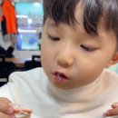 행복대게회 2호점