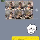 지림상사 | 심장이 막 아리고 빠르게 뛰고 터질 거 같아여😮‍💨🫨