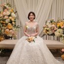 제 결혼식에 초대합니다 (단발웨딩/샌드세레머니/폐백)