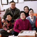 동우경로당 이미지