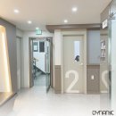 다이나믹영어교습소 이미지