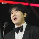 9월 문화가 있는 날 ’포르테 디 콰트로 김현수’ | [커튼콜] 2025 이천국제음악제 파크콘서트 🌳 설봉공원이 음악으로 물들다 🎶 | 2025 icmf 2일차 기록 🗂️