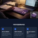 퍼플러 | [데스크테리어의 완성] 엠스톤 GV8M 퍼플러 테마 무선 키보드 반응 속도 및 흡음 구조 검증