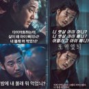 힐링사우나 이미지