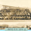 광의초등학교 제47회(1970) 졸업사진 이미지