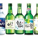 한라산아시아마트