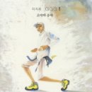 지지지 - 경산시 청운1로 60 | 지지지