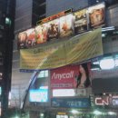 플러스시네마 이미지