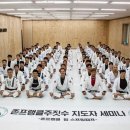 주짓수&엠엠에이 이미지