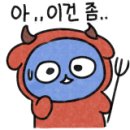 에쓰디 이미지