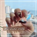 네일;고이 | 셀프 젤네일｜초보도 가능한 말캉팁 연장 네일 후기