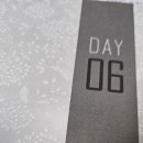 나의 첫 영어 명작 읽기 - 셜록 홈즈 (2) 이미지