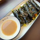 으뜸환경(폐업) 이미지