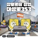 씽크스테이지 네이버블로그